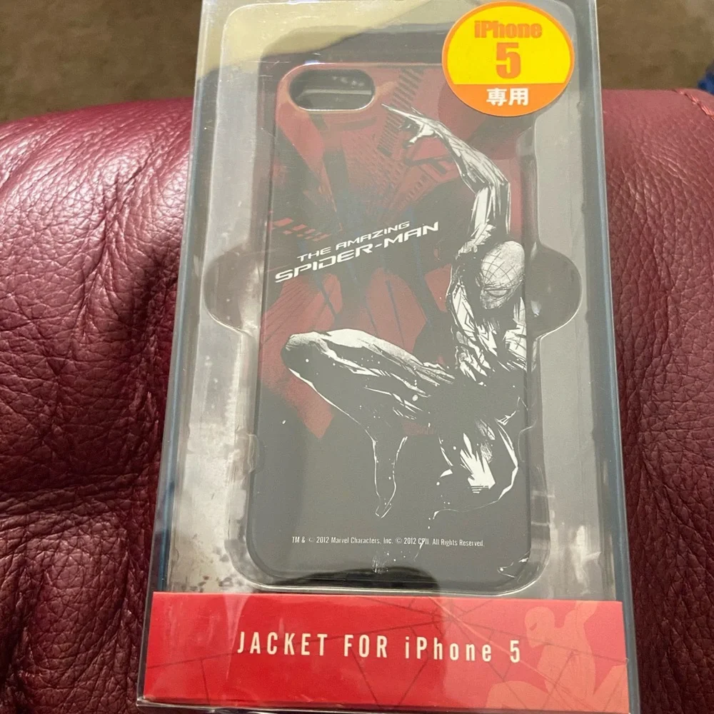 Marvel nwt amazing